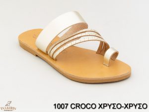 Γυναικεία σανδάλια δερμάτινα Τσακίρης