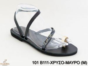 Γυναικεία σανδάλια δερμάτινα