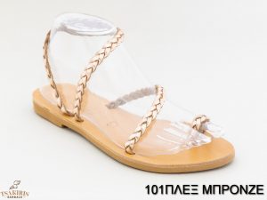 Γυναικεία σανδάλια δερμάτινα