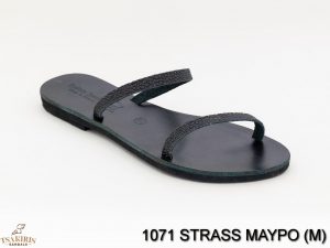 Alternative view of Γυναικεία σανδάλια δερμάτινα Τσακίρης 1071