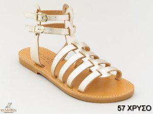 Γυναικεία σανδάλια δερμάτινα