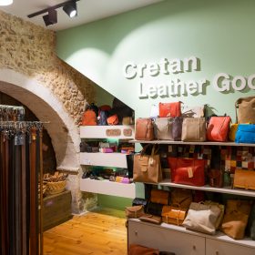 Κατάστημα Tsakiris sandals Αραμπατζόγλου 37, Ρέθυμνο