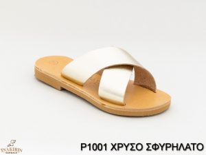 Παιδικά σανδάλια δερμάτινα Τσακίρης