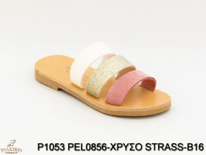 Παιδικά σανδάλια δερμάτινα Τσακίρης