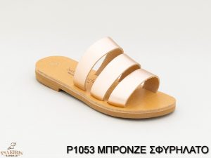 Παιδικά σανδάλια δερμάτινα Τσακίρης