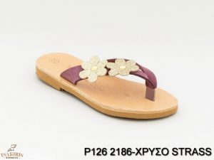 Παιδικά σανδάλια δερμάτινα Τσακίρης