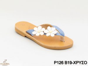 Παιδικά σανδάλια δερμάτινα Τσακίρης