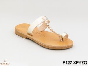 Παιδικά σανδάλια δερμάτινα Τσακίρης