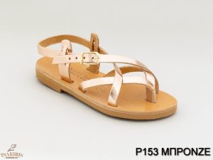 Παιδικά σανδάλια δερμάτινα Τσακίρης