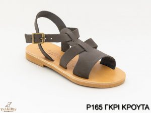Παιδικά σανδάλια δερμάτινα Τσακίρης